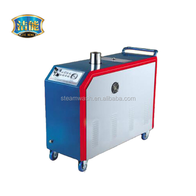Mobile Stainless Steel LPG Vapor Car Washer Machine With CE Approval