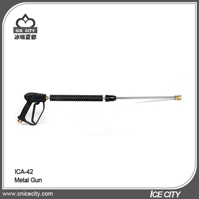 Variable Flow Control High Pressure Car Washer 4000psi Metal Gun
