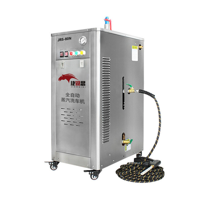 304 Stainless Steel Auto Car Washer High Steam Pessure Car Wash Machines Steam Car Wash Machine Cleaner