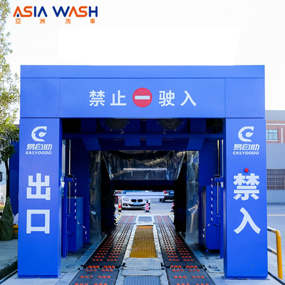 Highly Customable Fastest Rate Factory Supply 5pcs Full Automatic Tunnel Car Wash Brushless Cheap Wash Machine