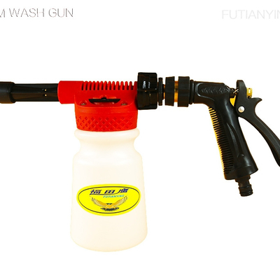 Multifunctional Washing Hose Gun Car Foam Wash Gun, Shampoo Sprayer, Snow Foam Blaster Gun